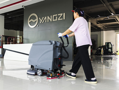 揚(yáng)子掃地機(jī) 揚(yáng)子掃地機(jī)