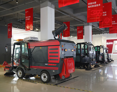 電動(dòng)掃地車 電動(dòng)掃地車