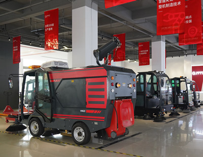 電動(dòng)掃地車(chē) 電動(dòng)掃地車(chē)